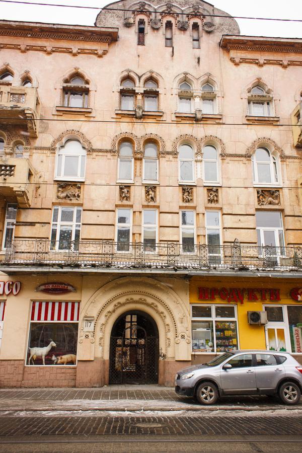 Modern Apartments In A Historical Place On Gorodotskaya Lemberg Exterior foto